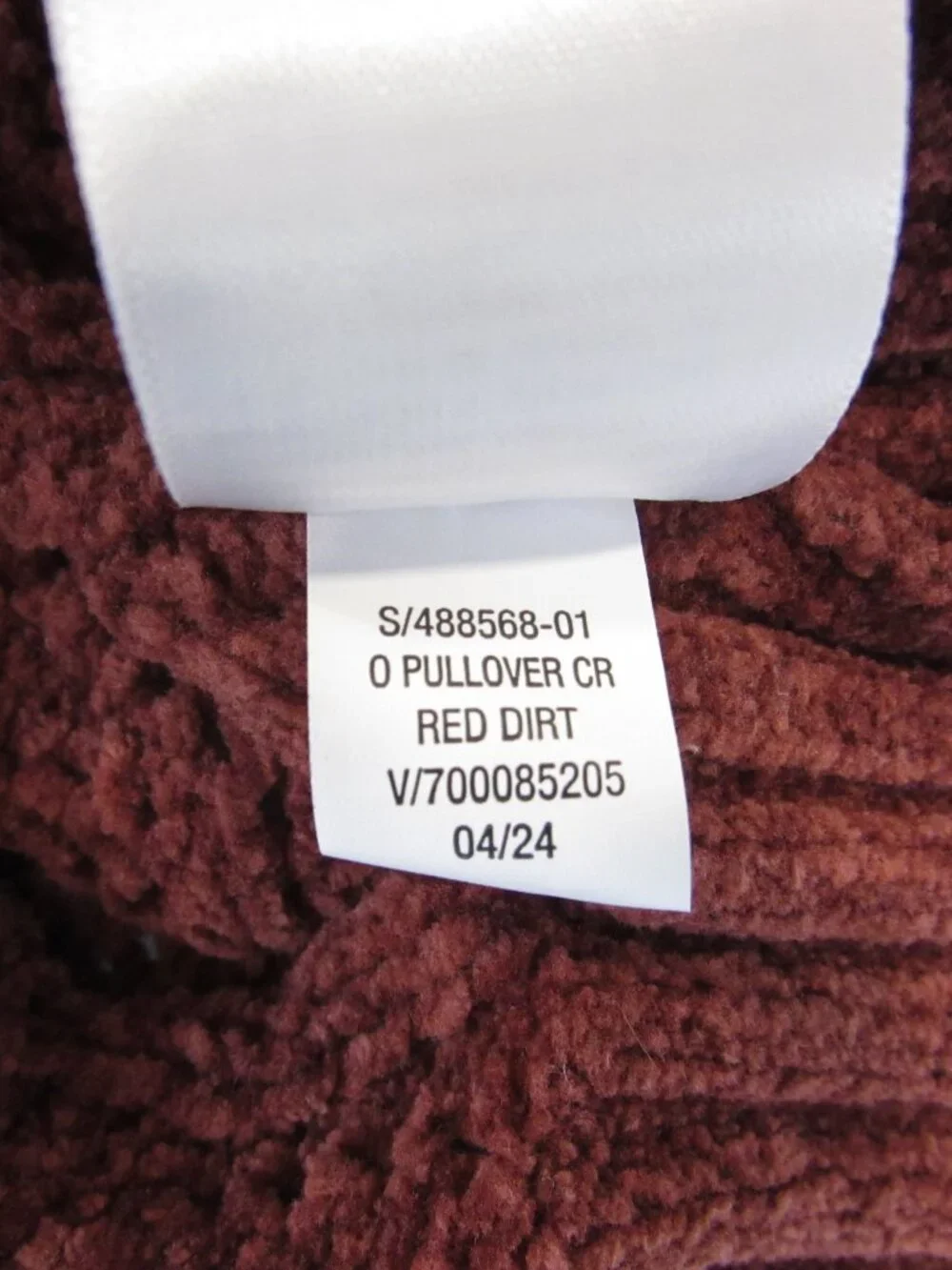 Old Navy Chenille Knit Sweater Girl's 5T Mock Neck Diamond Weave Ribbed Waist